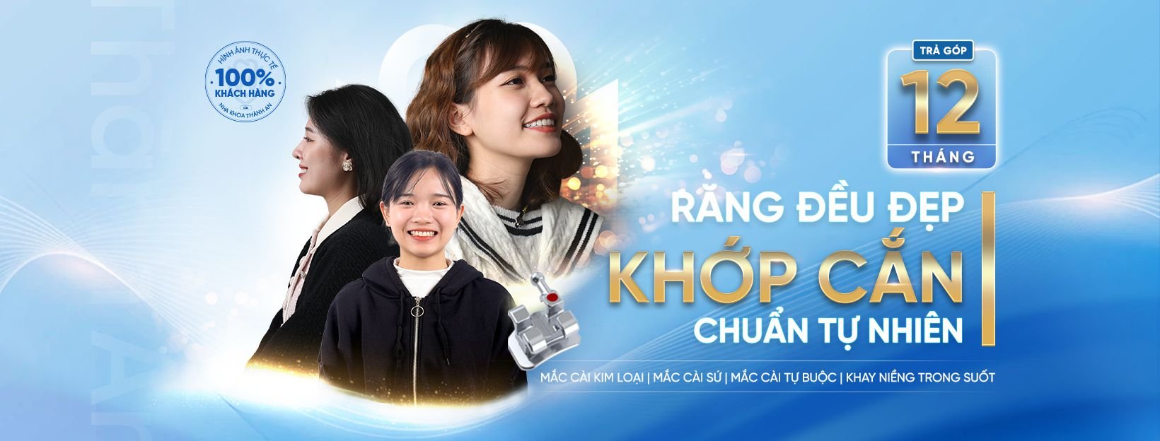 nha-khoa-thanh-an nha-khoa-thanh-an