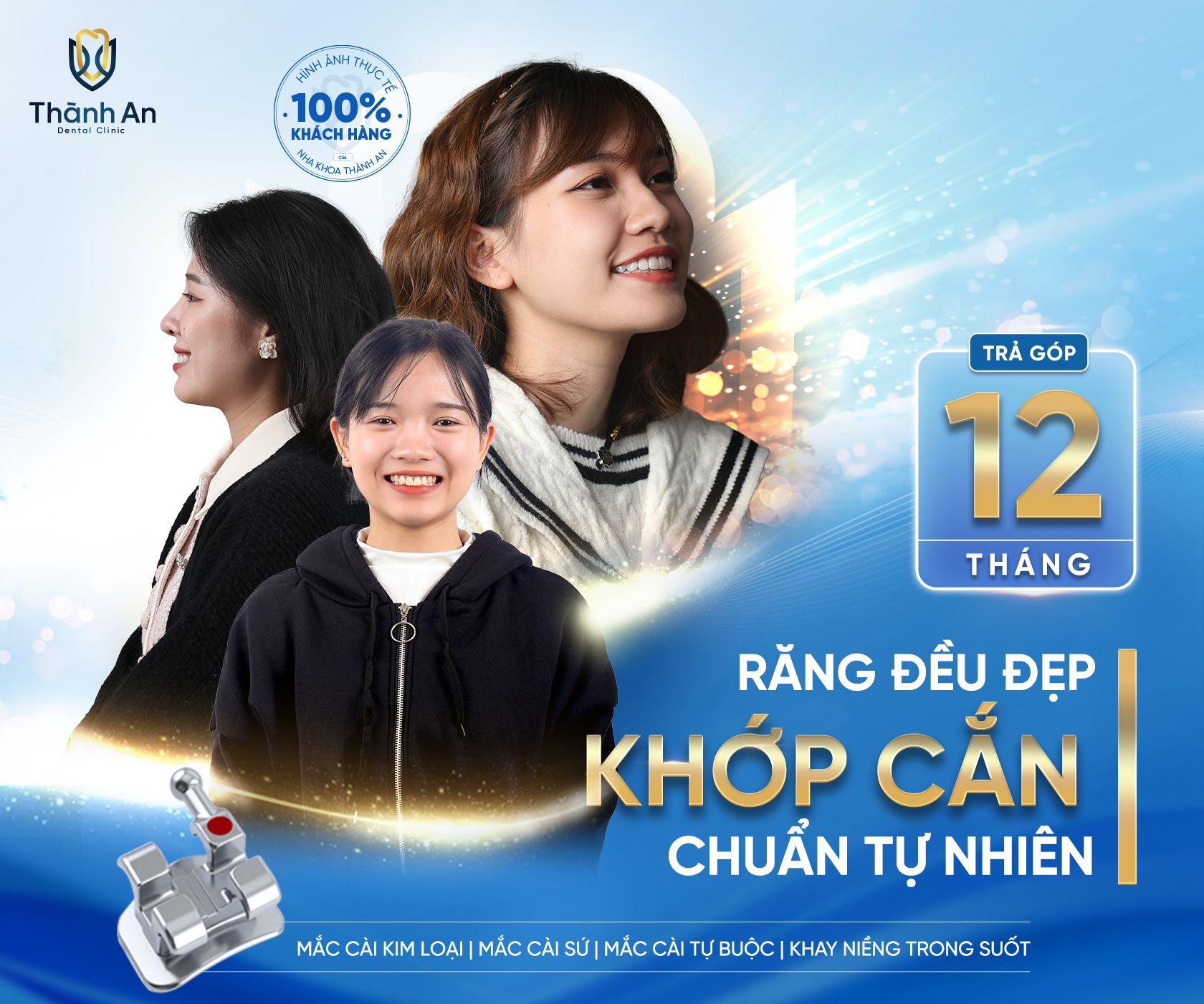 nha-khoa-thanh-an nha-khoa-thanh-an